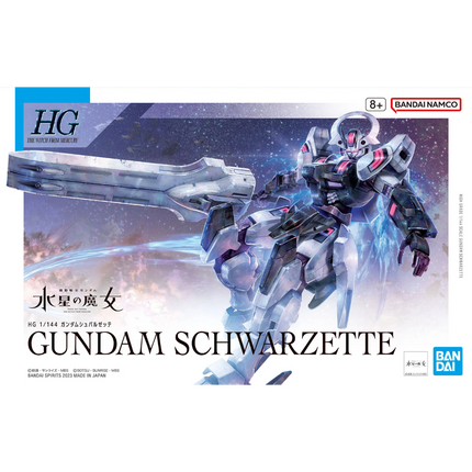 HG 1/144 GUNDAM SCHWARZETTE