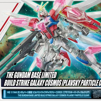 HGBF 1/144 BUILD STRIKE GALAXY COSMOS [PLAVSKY PARTICLE CLEAR] - THE GUNDAM BASE LIMITED
