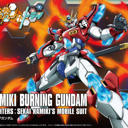 HGBF 1/144 KAMIKI BURNING GUNDAM