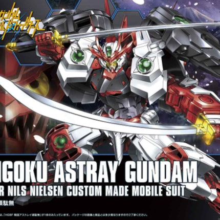 HGBF 1/144 SENGOKU ASTRAY GUNDAM