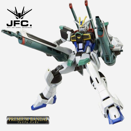 HGCE 1/144 BLAST IMPULSE GUNDAM