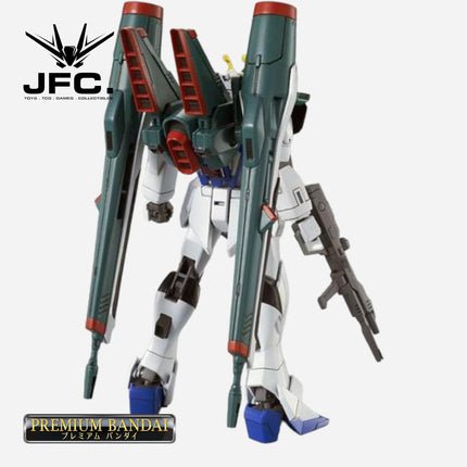 HGCE 1/144 BLAST IMPULSE GUNDAM