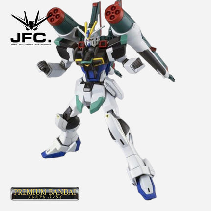 HGCE 1/144 BLAST IMPULSE GUNDAM