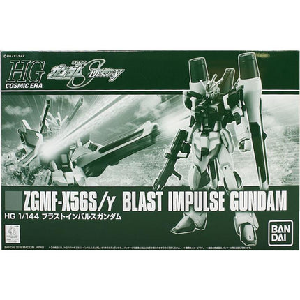 HGCE 1/144 BLAST IMPULSE GUNDAM