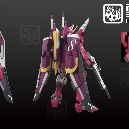 HG-29 | 1/144 INFINITE JUSTICE GUNDAM FLUORESCENT WATERSLIDE DECAL