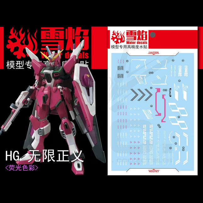 HG-29 | 1/144 INFINITE JUSTICE GUNDAM FLUORESCENT WATERSLIDE DECAL