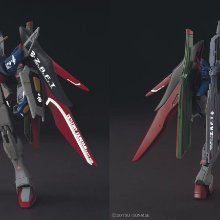 HG-23 | 1/144 STRIKE FREEDOM & DESTINY GUNDAM FLUORESCENT WATERSLIDE DECAL