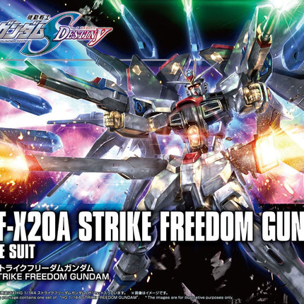 HGCE 1/144 STRIKE FREEDOM GUNDAM