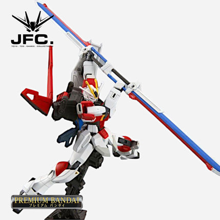 HGCE 1/144 SWORD IMPULSE GUNDAM