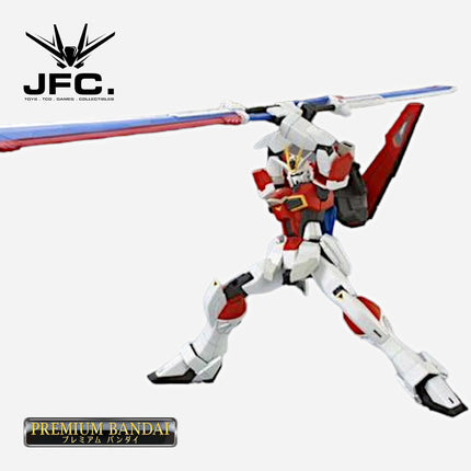 HGCE 1/144 SWORD IMPULSE GUNDAM