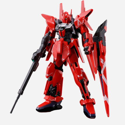 HGUC 1/144 DELTA GUNDAM II - LIMITED ITEM