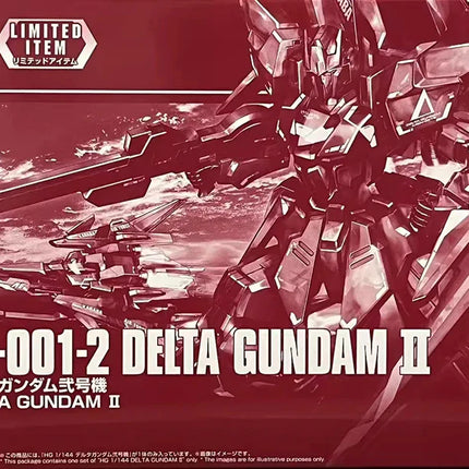 HGUC 1/144 DELTA GUNDAM II - LIMITED ITEM