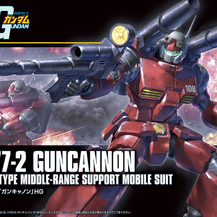 HGUC 1/144 RX-77-2 GUNCANNON