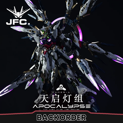 [BACKORDER-JUL 2026] KOSMOS LED UNIT FOR 1/100 APOCALPYSE