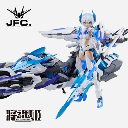 [BACKORDER-MAY 2026] 1/12 MG-05 MA CHAO X KYORYO