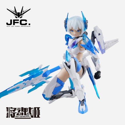 [BACKORDER-MAY 2026] 1/12 MG-05 MA CHAO X KYORYO