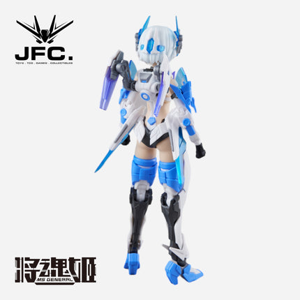 [BACKORDER-MAY 2026] 1/12 MG-05 MA CHAO X KYORYO