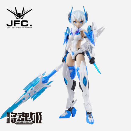 [BACKORDER-MAY 2026] 1/12 MG-05 MA CHAO X KYORYO