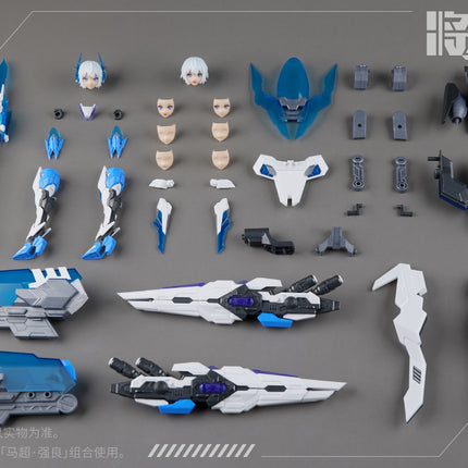 [BACKORDER-MAY 2026] 1/12 MG-05 MA CHAO X KYORYO