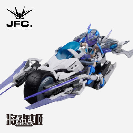 [BACKORDER-MAY 2026] 1/12 MG-05 MA CHAO X KYORYO