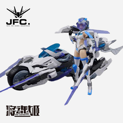 [BACKORDER-MAY 2026] 1/12 MG-05 MA CHAO X KYORYO