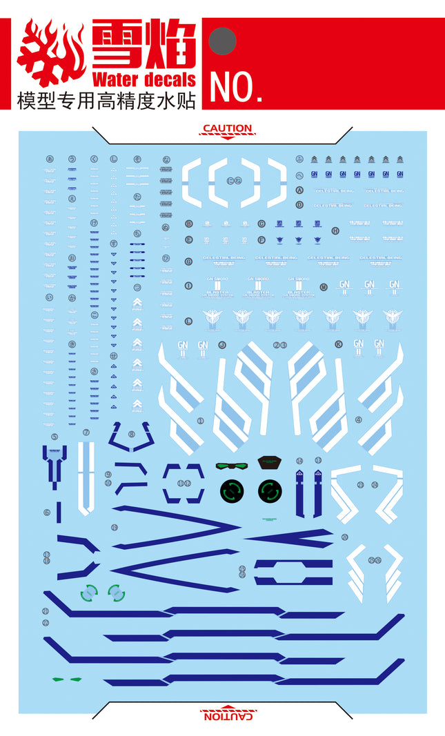 MG-31 | 1/100 00 GUNDAM SEVEN SWORD FLUORESCENT WATERSLIDE DECAL