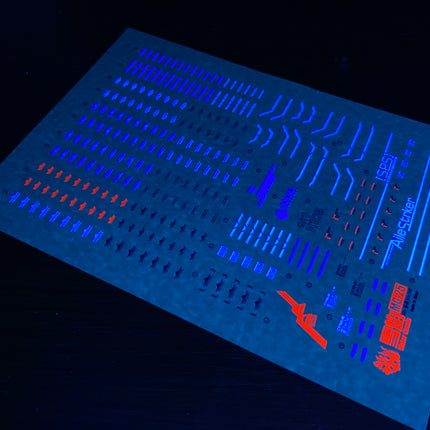 MG-25 | 1/100 AILE STRIKE GUNDAM (METAL BUILD DESIGN) FLUORESCENT WATERSLIDE DECAL