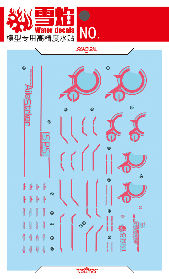 MG-120 | 1/100 AILE STRIKE GUNDAM VER. RM (RECIRCULATION NEON PINK) FLUORESCENT WATERSLIDE DECAL