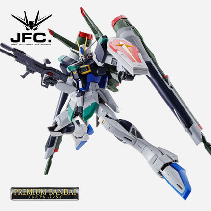MG 1/100 ?? BLAST IMPULSE GUNDAM
