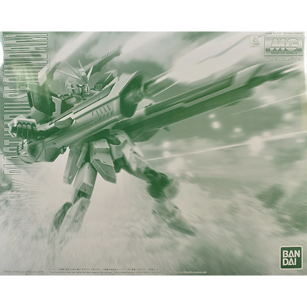MG 1/100 ?? BLAST IMPULSE GUNDAM