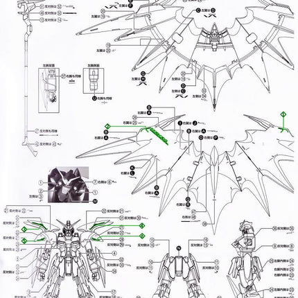 MG-62 | 1/100 DEATHSCYTHE HELL EW FLUORESCENT WATERSLIDE DECAL