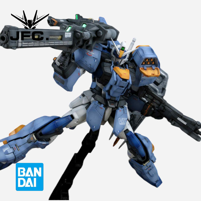 MG 1/100 DUEL GUNDAM ASSAULT SHROUD