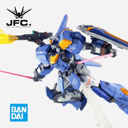 MG 1/100 DUEL GUNDAM ASSAULT SHROUD