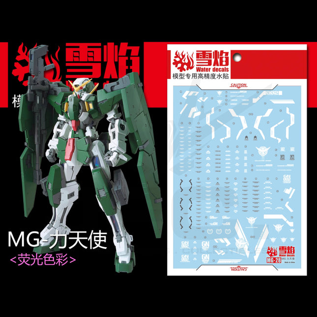 MG-28 | 1/100 GUNDAM DYNAMES FLUORESCENT WATERSLIDE DECAL
