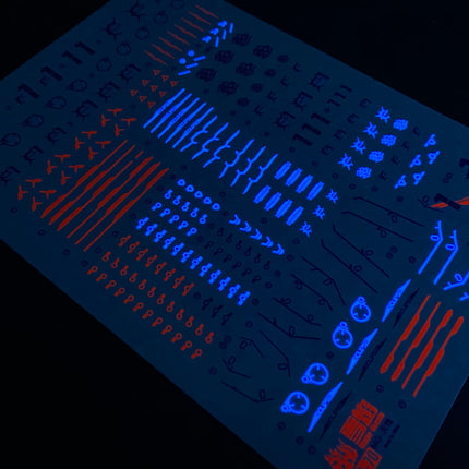 MG-70 | 1/100 ECLIPSE GUNDAM FLUORESCENT WATERSLIDE DECAL