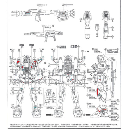 MG-24 | 1/100 GUNDAM F91 VER 2.0 FLUORESCENT WATERSLIDE DECAL