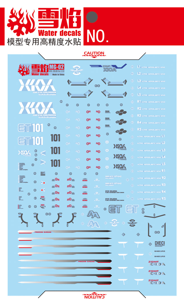 MG-02 | 1/100 FREEDOM GUNDAM VER 2.0 FLUORESCENT WATERSLIDE DECAL
