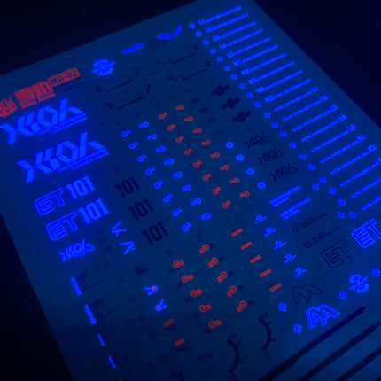 MG-02 | 1/100 FREEDOM GUNDAM VER 2.0 FLUORESCENT WATERSLIDE DECAL