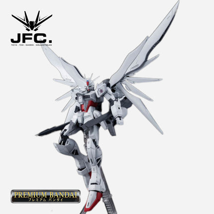 MG 1/100 IMPULSE GUNDAM BLANCHE