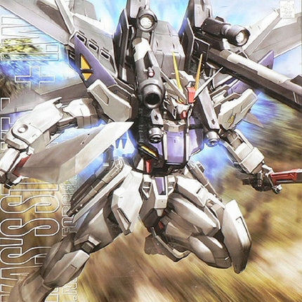 MG 1/100 LUKAS'S STRIKE E + I.W.S.P.