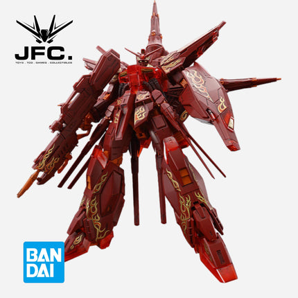 MG 1/100 PROVIDENCE GUNDAM [CROSS CONTRAST COLORS / CLEAR RED] - LIMITED ITEM