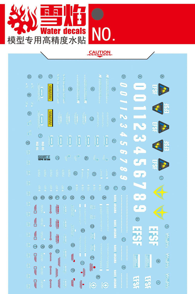 MG-30 | 1/100 REZEL FLUORESCENT WATERSLIDE DECAL