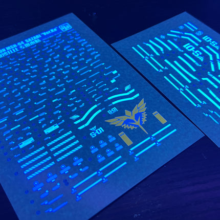 MG-42 | 1/100 SAZABI VER. KA FLUORESCENT WATERSLIDE DECAL