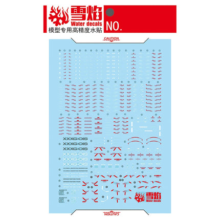 MG-131 | 1/100 GUNDAM SHENLONG FLUORESCENT WATERSLIDE DECAL