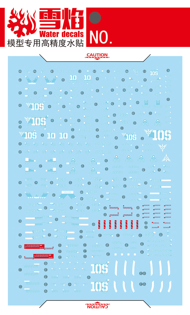 MG-47 | 1/100 SINANJU FLUORESCENT WATERSLIDE DECAL