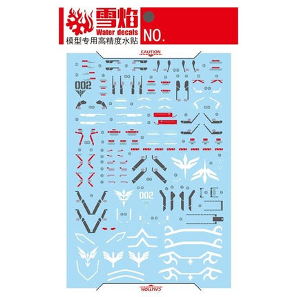 MG-40 | 1/100 SINANJU STEIN FLUORESCENT WATERSLIDE DECAL