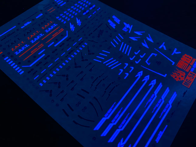 MG-54 | 1/100 SWORD IMPULSE GUNDAM FLUORESCENT WATERSLIDE DECAL