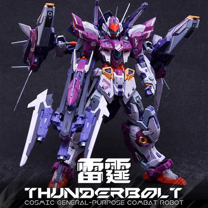 1/100 THUNDERBOLT COSMIC GENERAL-PURPOSE COMBAT ROBOT