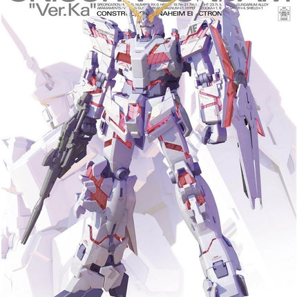 MG 1/100 UNICORN GUNDAM VER. KA