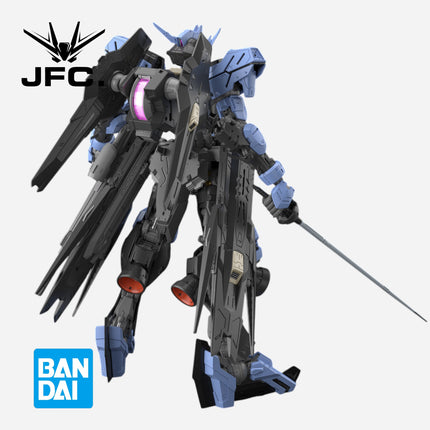 MG 1/100 GUNDAM VIDAR